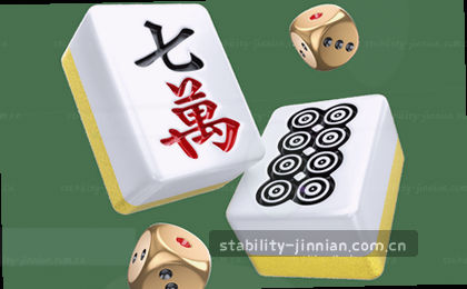 焦点赛事速递