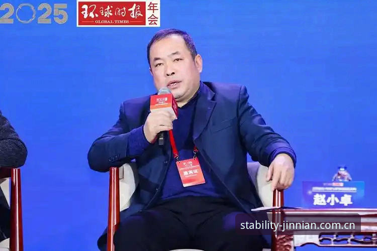 金年会 CN 版稳健通行 2025 金年会体育CN版稳健通行2025版更新实测:68.5MB安装包背后的登录修复逻辑