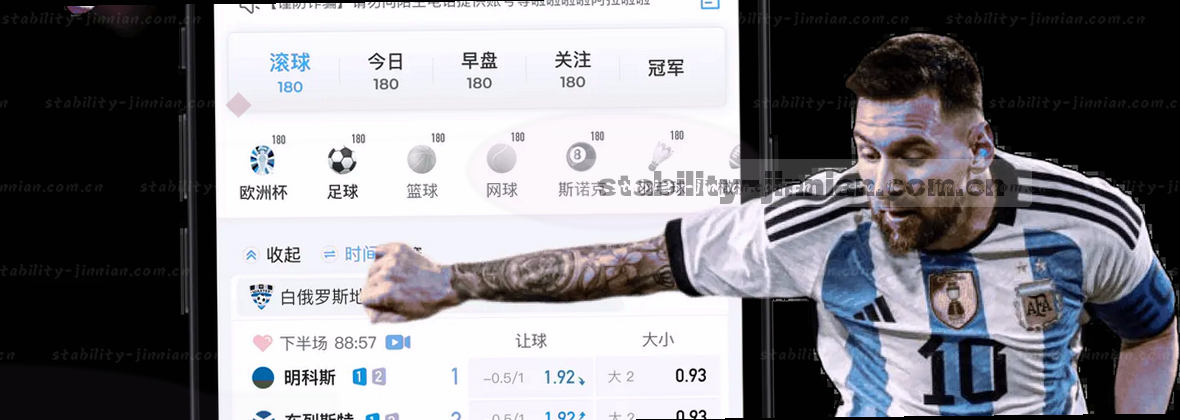 服务地图移动端数据中心视觉