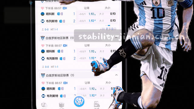 登录失败一键修复包
